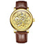TEVISE Metropolis II Leather Gold/Gold Watch image 0