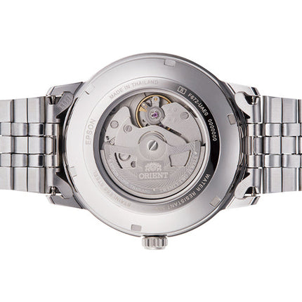 ORIENT Men's Automatic Symphony III Watch RA-AC0F02S image 2
