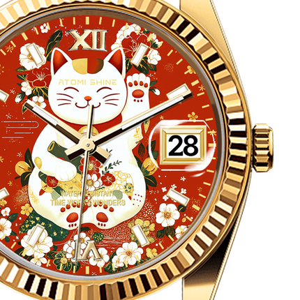 EONDATE CLASSIC WATCH