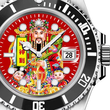 HYDROCORE DIAMOND WATCH