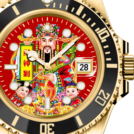 HYDROCORE DIAMOND WATCH