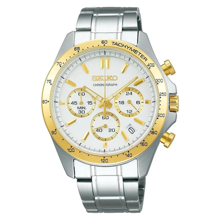 Seiko Spirit SBTR024 Chronograph Men's Watch