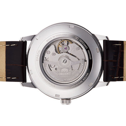 ORIENT Men's Automatic Symphony III Watch RA-AC0F07S image 3