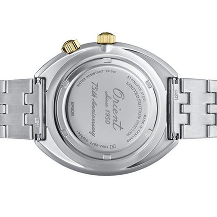ORIENT Revival 75th Anniversary Limited Edition World Map Automatic Watch RA-AA0E08Y image 4