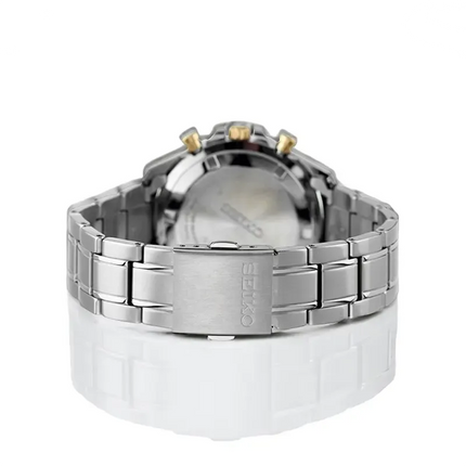Seiko Spirit SBTR015 Chronograph Men's Watch