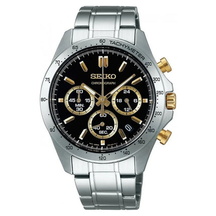 Seiko Spirit SBTR015 Chronograph Men's Watch