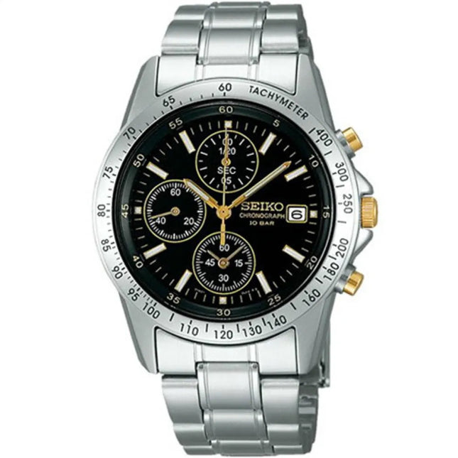 Seiko Spirit SBTQ043 Limited Edition Men's Watch
