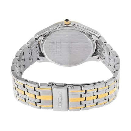 Seiko Discover More SRK048P1 Men's Watch
