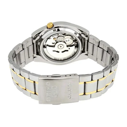Seiko 5 Automatic 21 Jewels SNKL47J1 Men's Watch