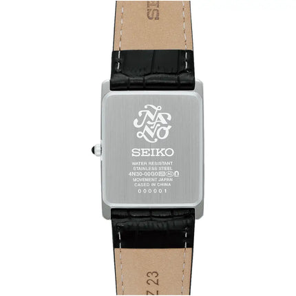 Seiko Selection SSEH019 Nano Universe (Seiko Tank) Special Edition Men's Watch