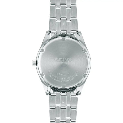 Seiko Selection SBPX083 Solar Men's Watch