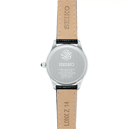 Seiko Selection SSEH011 Nano Universe Special Edition Women's Watch