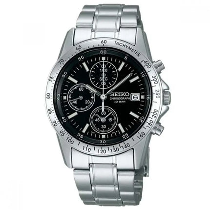 Seiko Spirit SBTQ041 Chronograph Quartz Men's Watch