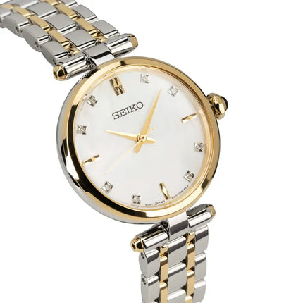 Seiko Discover More HGH007P1 Women's Watch
