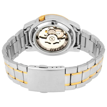 Seiko 5 Discover More SNKE54J1 Men's Watch