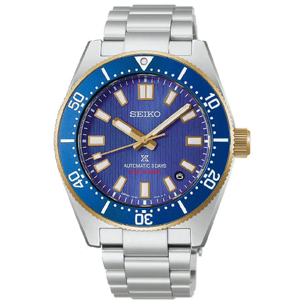 Seiko Prospex SBDC224 Diver 1965 Heritage Shohei Ohtani 2026 Limited Edition (1700 Pcs) Men's Watch