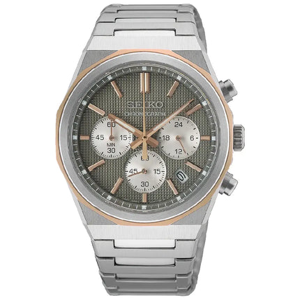 Seiko Discover More HGK002P1 Conceptual Chronograph Men's Watch
