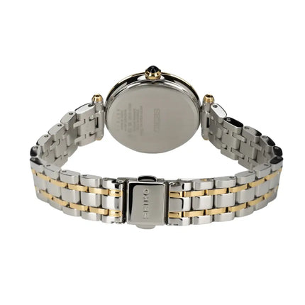 Seiko Discover More HGH007P1 Women's Watch