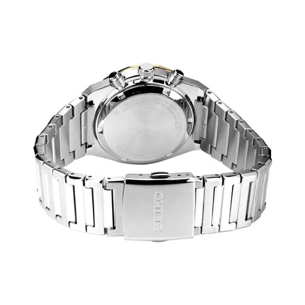 Seiko Discover More HGK001P1 Conceptual Chronograph Men's Watch