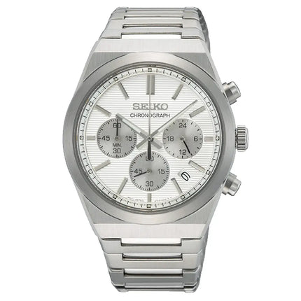 Seiko Classic SSB451P1 Chronograph Quartz Men's Watch