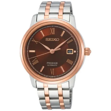 Seiko Presage Zen Garden "Chocolate Zen" SRPF28J1 Men's Watch