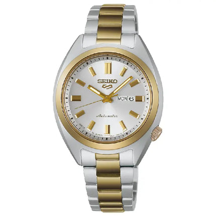 Seiko 5 Sports SKX Series SRRA012 (SRE024) Women's Watch