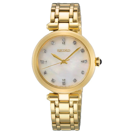 Seiko Discover More SRZ536P1 Women's Watch