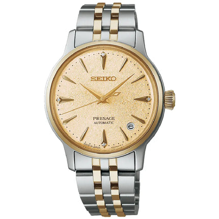 Seiko Presage SRRY052 (SRPL64) Cocktail Time "Bellini" Women's Watch