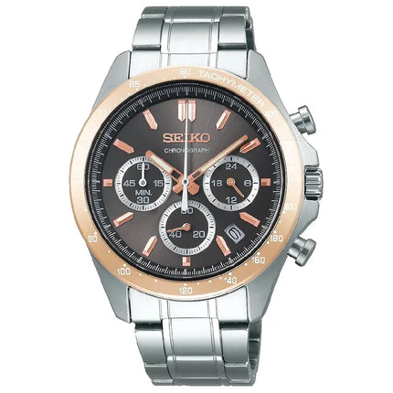 Seiko Spirit Chronograph SBTR026 Quartz Men's Watch