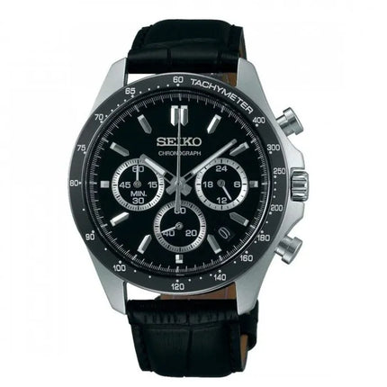 Seiko Spirit SBTR021 Chronograph Men's Watch