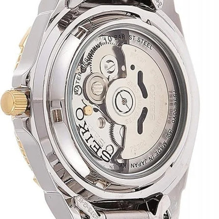 SEIKO 5 Sports Automatic 39mm Men's Watch Two Tone