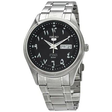 Seiko 5 SNKP21J1 Automatic Arabic Dial Men's Watch