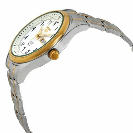 Seiko 5 SNKP22J1 Automatic Arabic Dial Men's Watch
