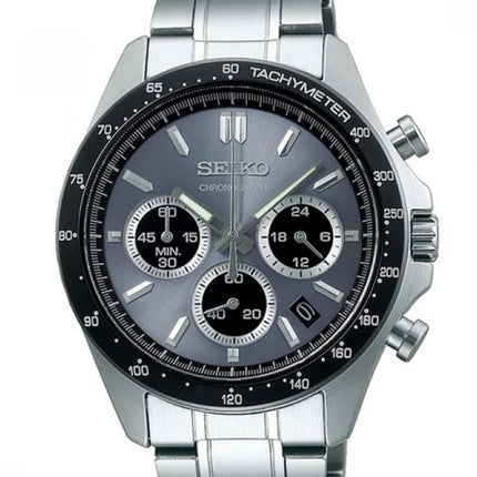 Seiko Spirit Chronograph SBTR027 Men's Watch