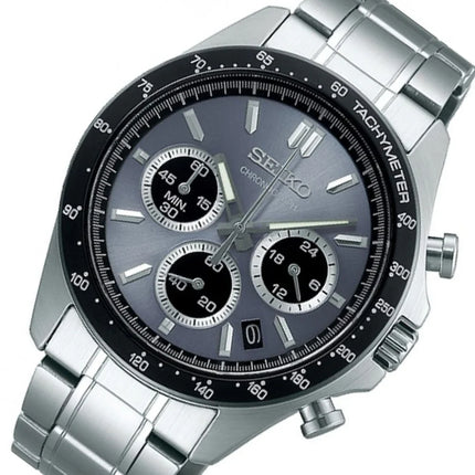 Seiko Spirit Chronograph SBTR027 Men's Watch