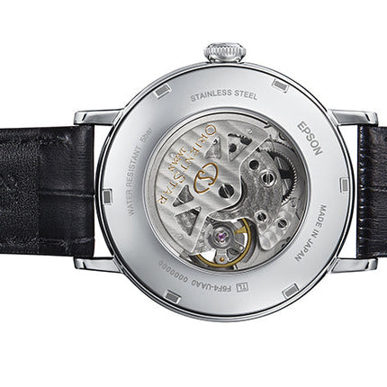 ORIENT STAR Skeleton Automatic Power Reserve Watch RE-AV0002S image 2