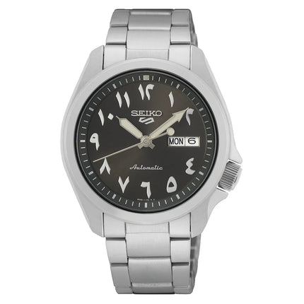 Seiko 5 SRPH47K1 Arabic Dial Men's Watch