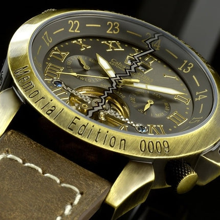CALVANEO 1583 Astonia Apocalypse Bronze Edition Automatic Watch