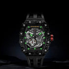 TSAR BOMBA Carbon Fiber Men's Automatic Watch TB8208CFN Black