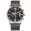 WEIDE Race Milanese Rose Gold/Black Watch